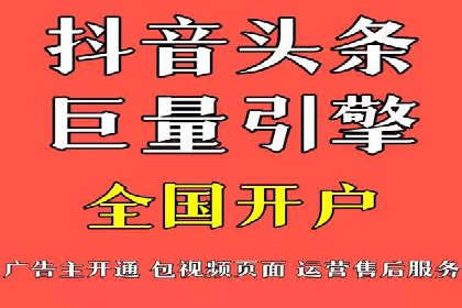搜索引擎营销托管的秘密：案例分享