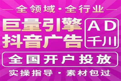 专业SEM托管，案例见证品牌知名度提升